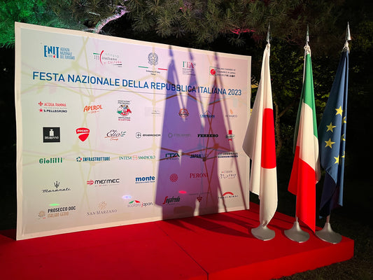 2年連続イタリア共和国記念パーティで著名人がイタリアンクラフトビールを乾杯