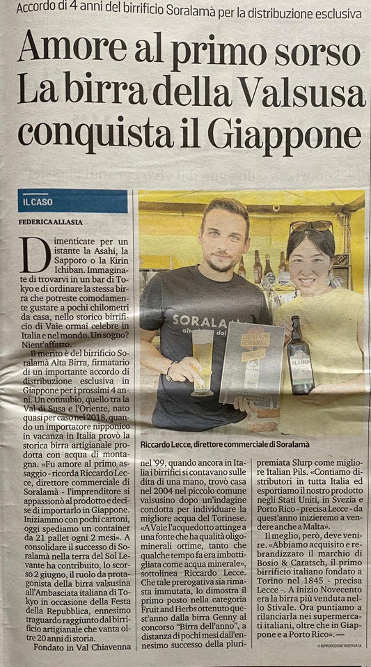 イタリアの新聞「LA STAMPA」に掲載