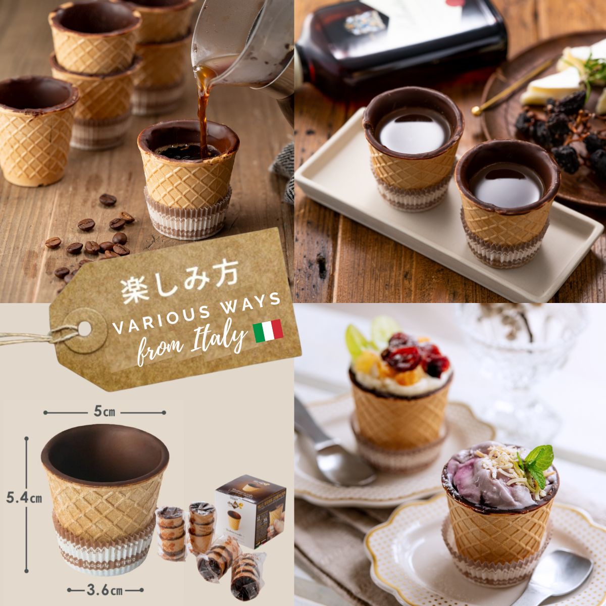 コーヒー豆 250g 「GOLDEN EXCELSO」エスプレッソ用ブレンド & チョカップ CHOCUP 1箱 6個入り (コピー)