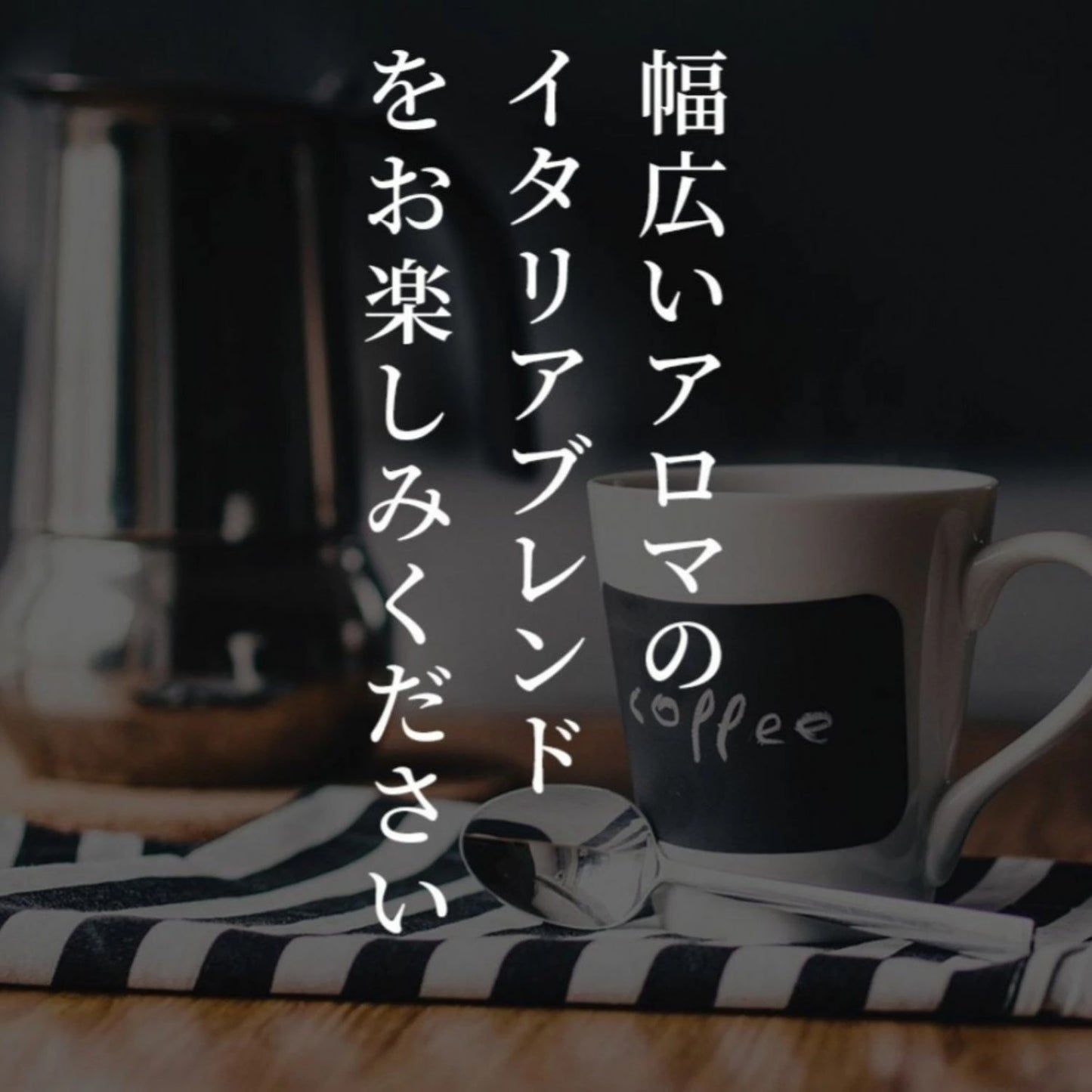 カフェポッド コーヒーポッド エスプレッソポッド 44mm Caffee Golden Excelso
