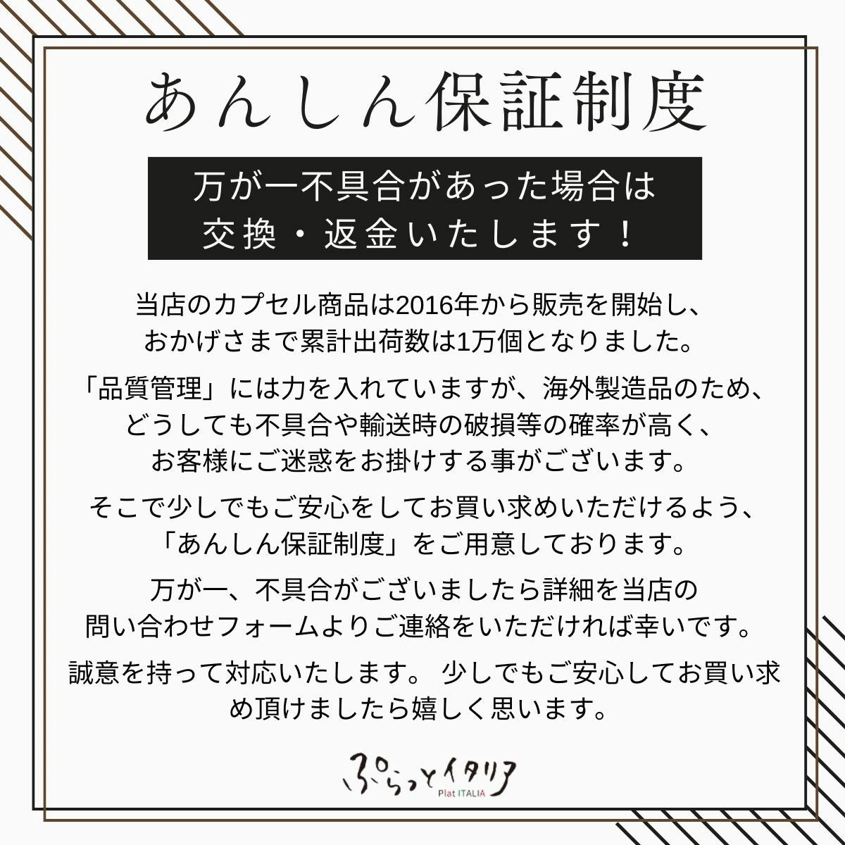 ネスプレッソ互換カプセル コーヒー「Dolce Vita」5種アソート 60~240 カプセル