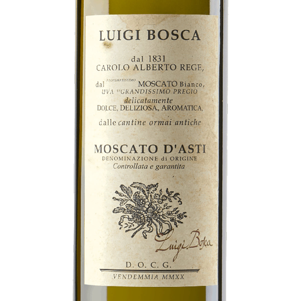 イタリアピエモンテBOSCAのワイン