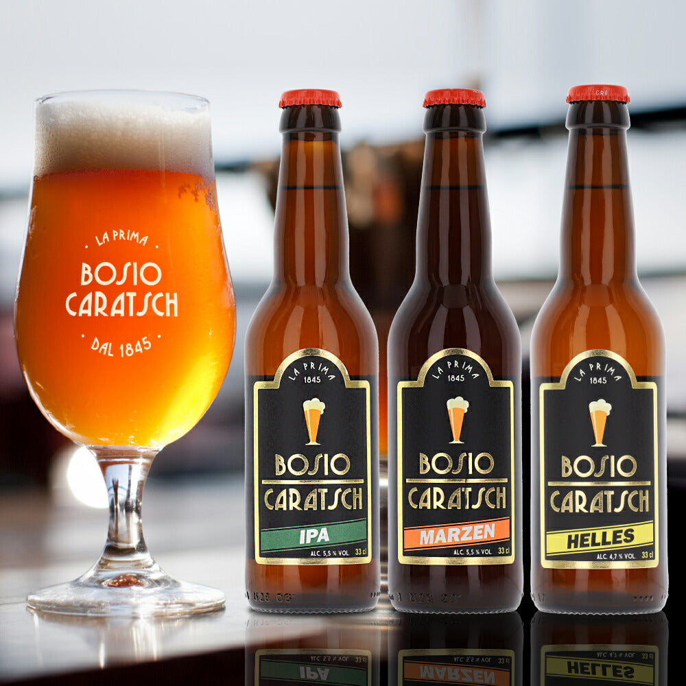 イタリア最古のクラフトビール 3本セット IPA / メルツェン / ヘレス