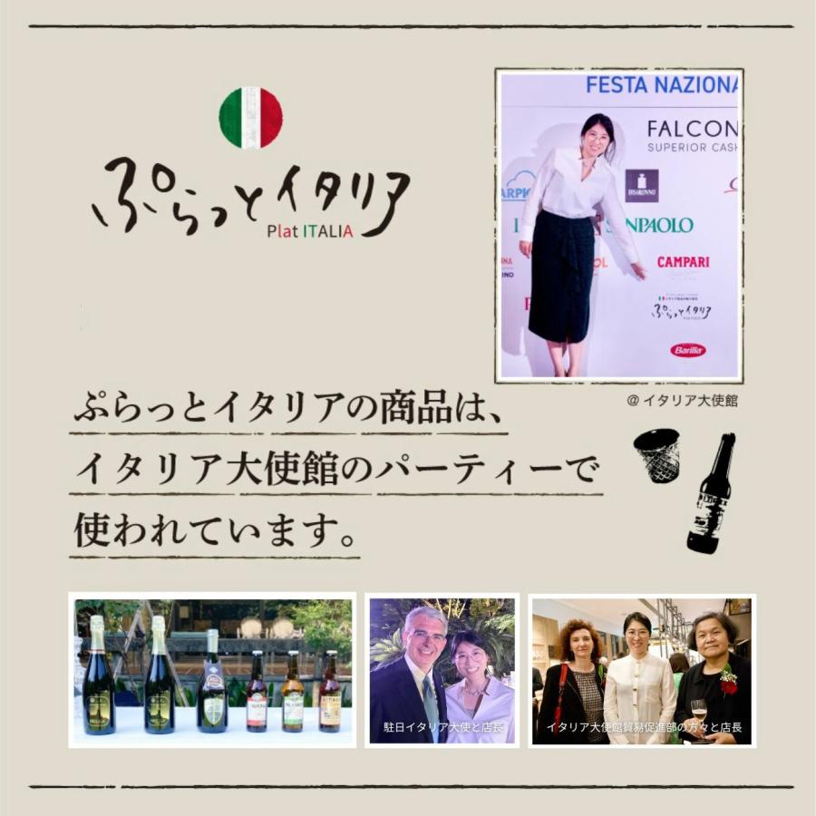 ネスプレッソ互換カプセル 1種50個 コーヒー イタリア製 ローマ Camillo