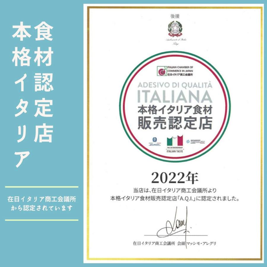 ネスプレッソ互換カプセル 1種50個 コーヒー イタリア製 ローマ Camillo