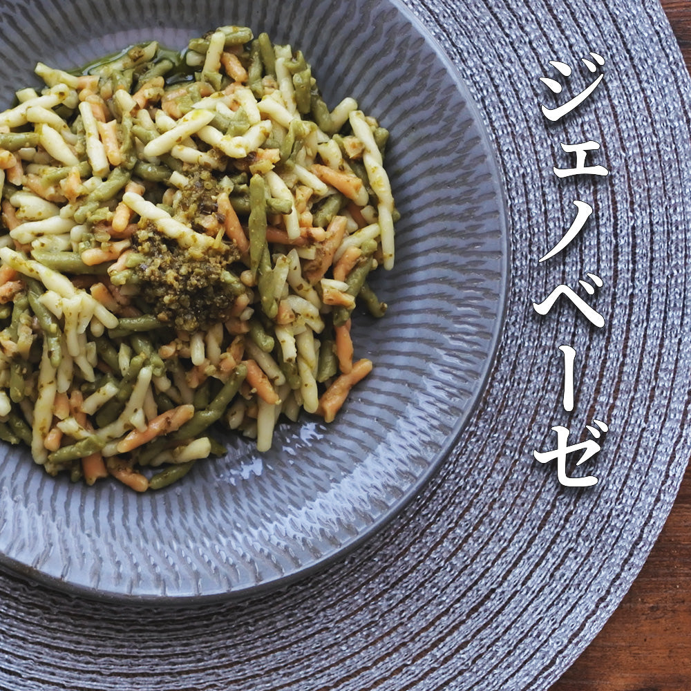 伝統的なイタリアンショートパスタのトロフィエ