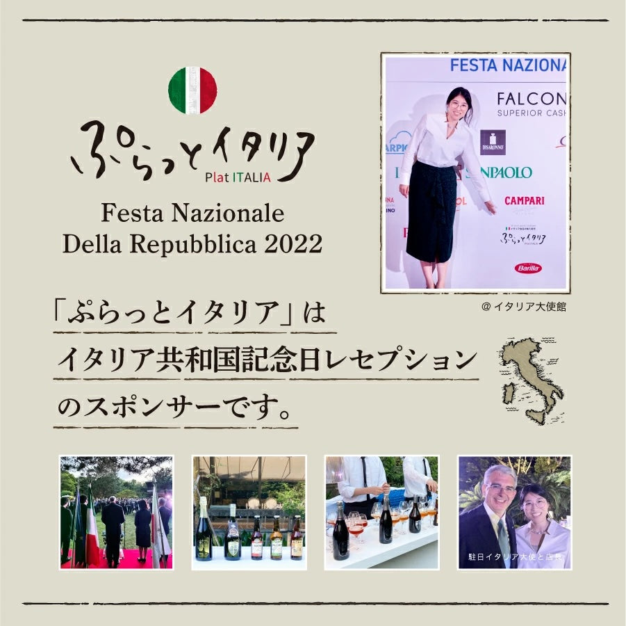 カフェポッド コーヒーポッド エスプレッソポッド 44mm Caffe DolceVita