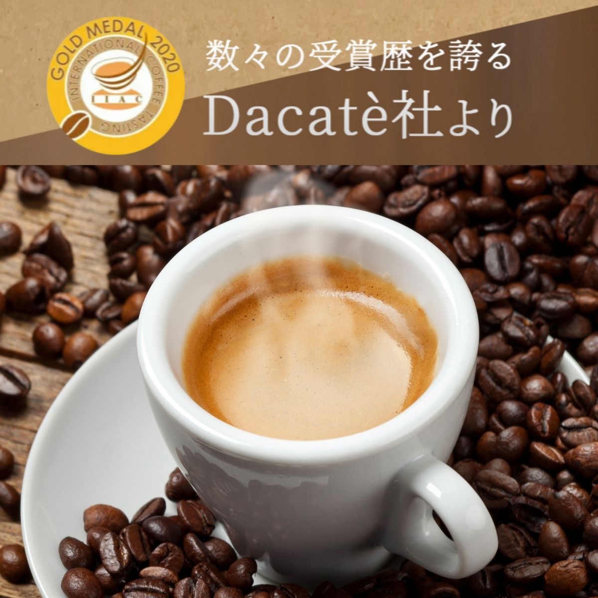 ネスプレッソ互換コーヒーカプセル (アルミ)「Arditi ROMA」10杯~200杯