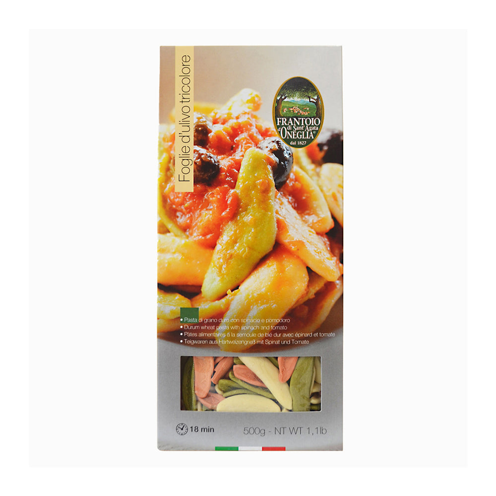 オリーブの葉の形のイタリアンショートパスタ