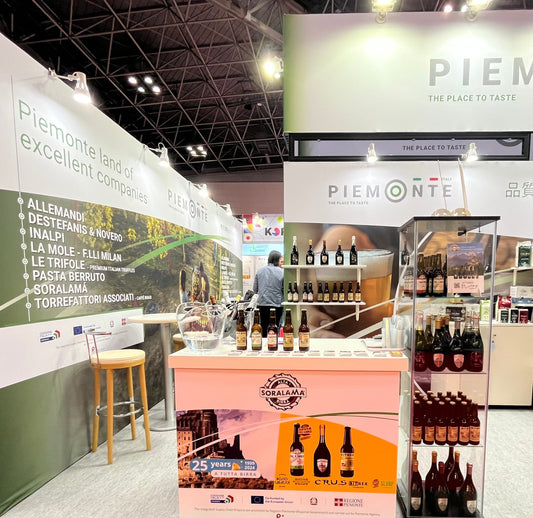 FOODEX JAPAN 2025 出展