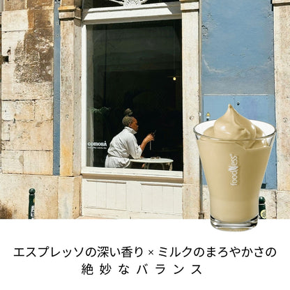 Crema di Caffe クレーマディカフェ コーヒークリーム 550ml スイーツ