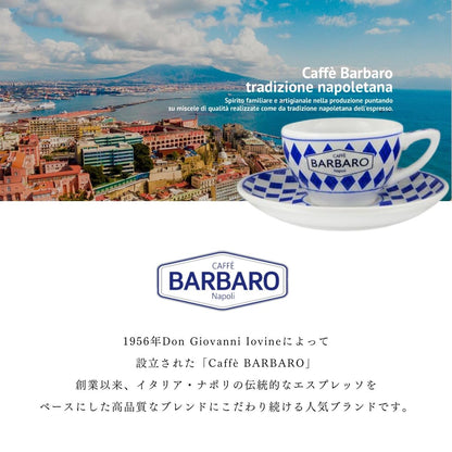 ネスプレッソ互換カプセル (アルミ) 「BARBARO CORPOSO」