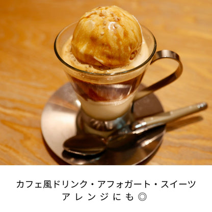 Crema di Caffe クレーマディカフェ コーヒークリーム 550ml スイーツ