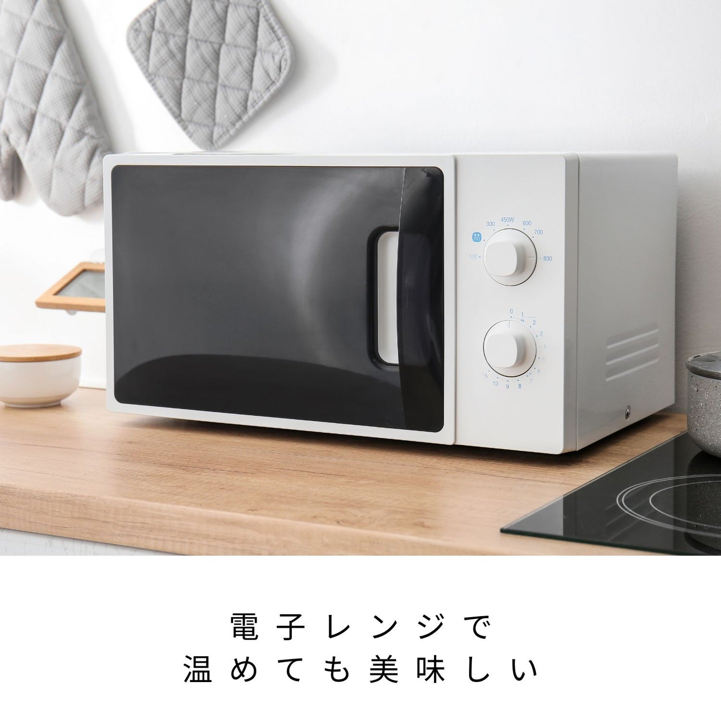 Crema di Caffe クレーマディカフェ コーヒークリーム 550ml スイーツ