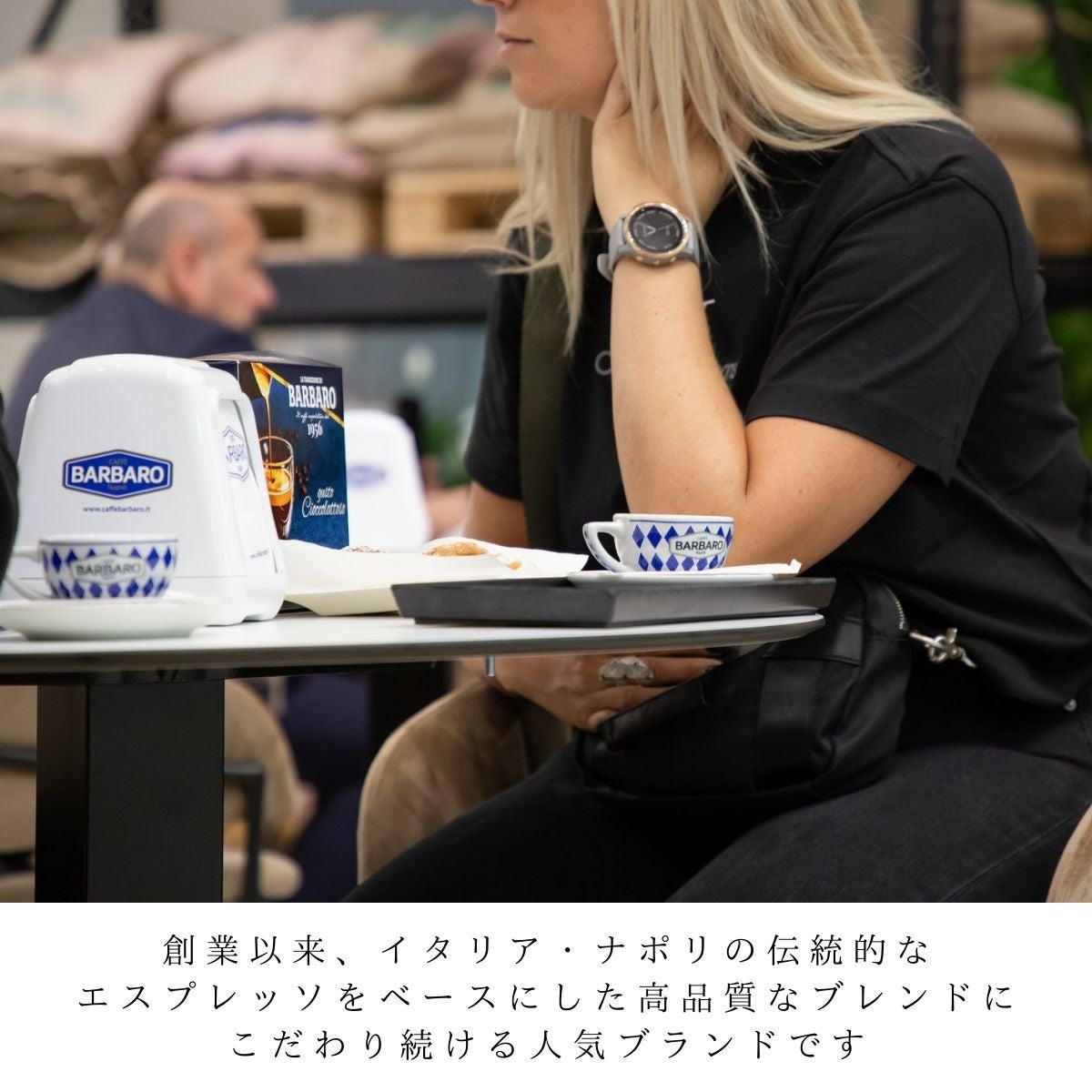 ドルチェグスト互換カプセル 「BARBARO」 ナポリ伝統のノンカフェイン
