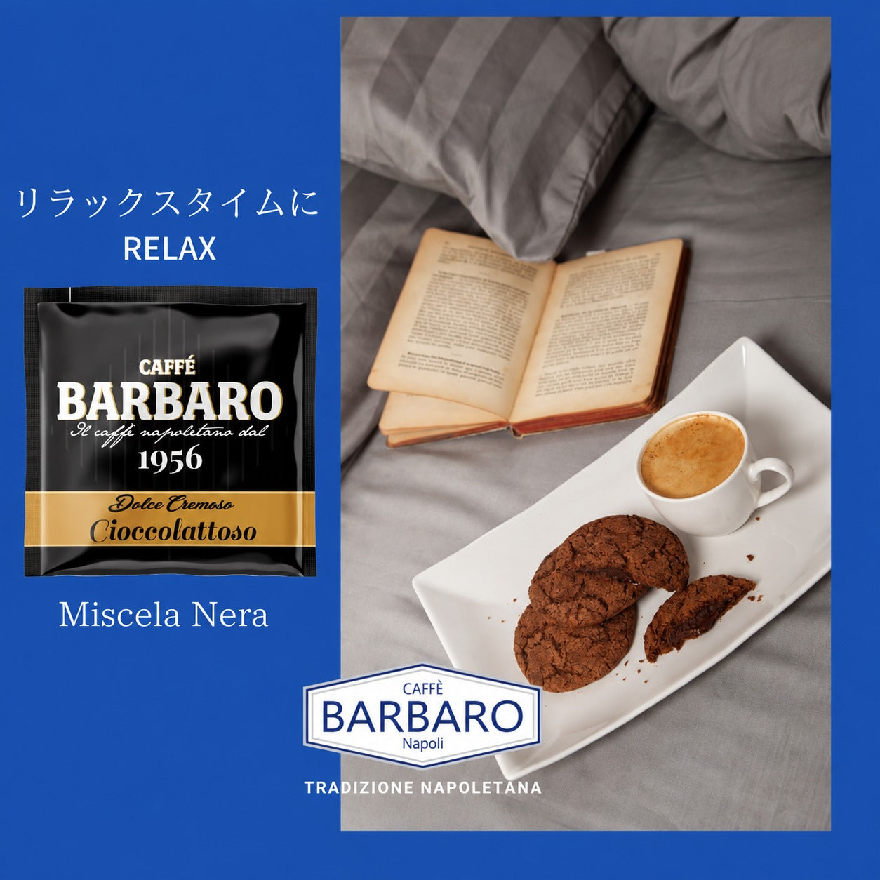 キンボナポレターノ 44mmカフェポッド 50個入BOX 賞味期限2027年4月 予約商品 11月10日頃出荷予定】ナポリの伝統エスプレッソ コーヒー