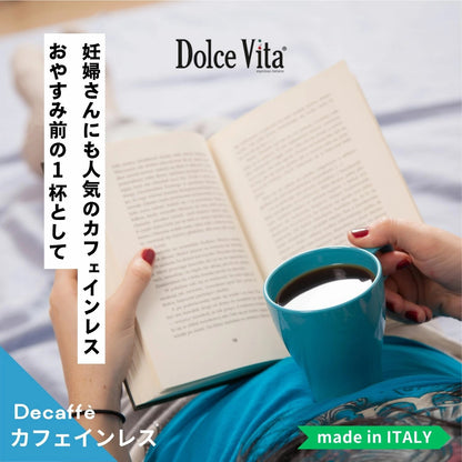 カフェポッド コーヒーポッド エスプレッソポッド 44mm Caffe DolceVita