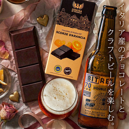ビール スイーツ プレゼント ギフトセット ソララマ クラフトビール モディカチョコレート オレンジ100g 板チョコ