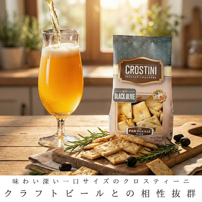 【イタリア大使館御用達】直輸入クラフトビール&イタリア人シェフがおすすめノンフライ無添加スナック