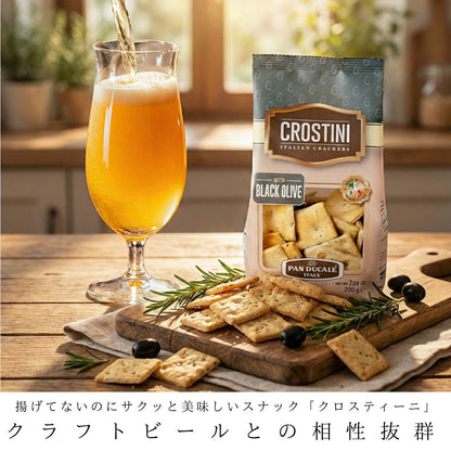 イタリア大使館で使われる金賞受賞醸造所のクラフトビール750ml&ノンフライ無添加スナック