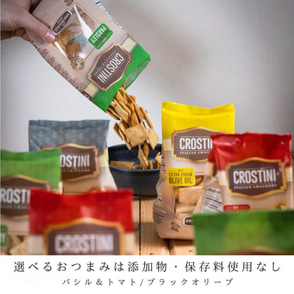 イタリア大使館で使われる金賞受賞醸造所のクラフトビール750ml&ノンフライ無添加スナック