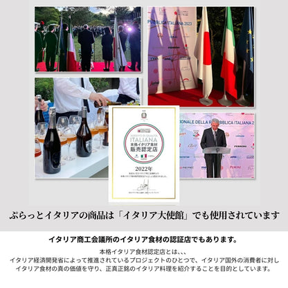 カフェインレスコーヒー豆「Dolce Vita」