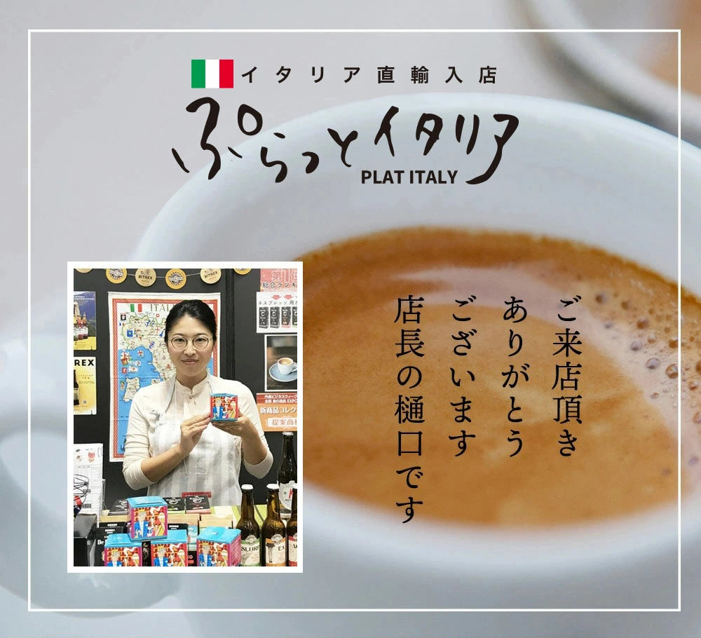 【アルミ】ネスプレッソ互換カプセルコーヒー 60～240 カプセル DolceVita5種アソート
