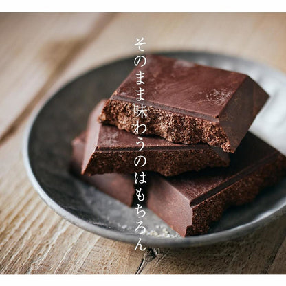 ビール スイーツ プレゼント ギフトセット ソララマ クラフトビール モディカチョコレート オレンジ100g 板チョコ