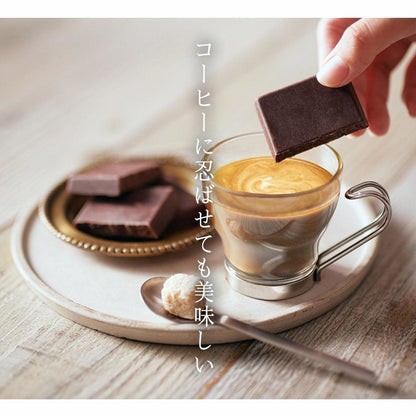 ビール スイーツ プレゼント ギフトセット ソララマ クラフトビール モディカチョコレート オレンジ100g 板チョコ