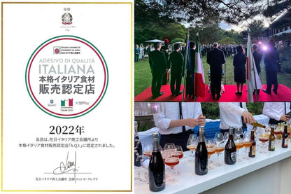 【イタリア大使館御用達】直輸入クラフトビール&イタリア人シェフがおすすめノンフライ無添加スナック