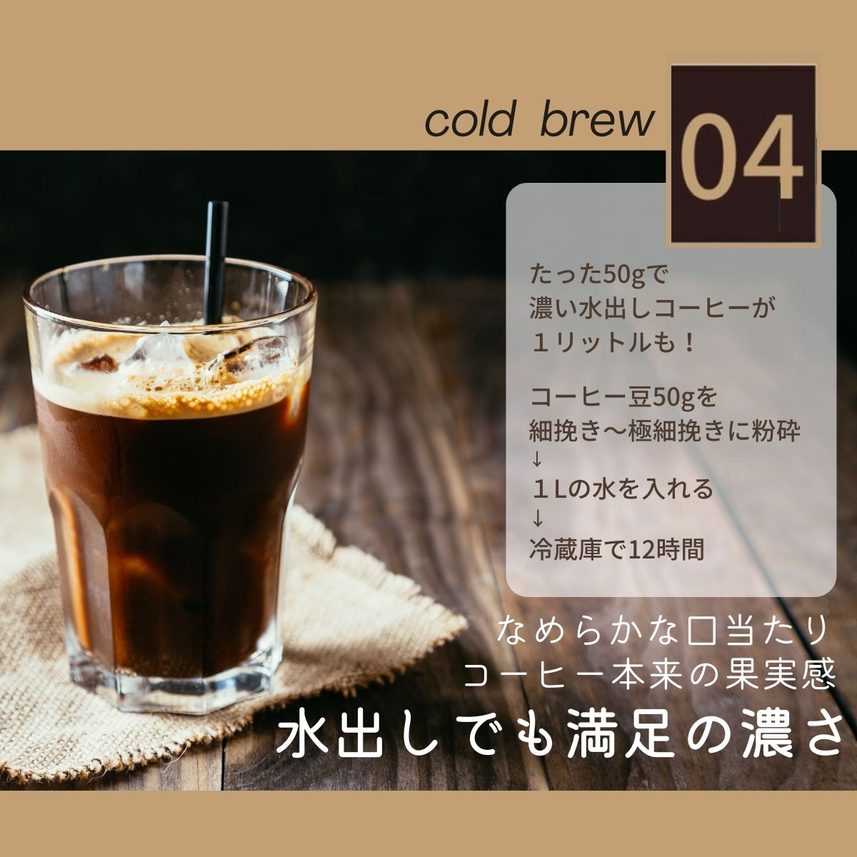 エスプレッソ カフェインレス コーヒー豆 「Dolce Vita（ドルチェ 